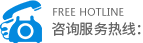 胜游（中国）电话